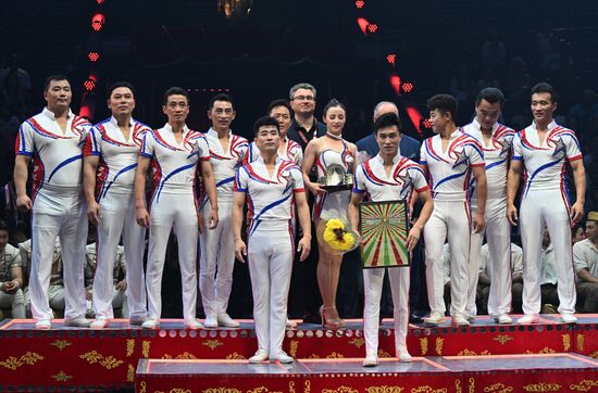 Russia Idol Circus Festival Gala
