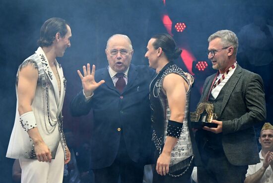 Russia Idol Circus Festival Gala