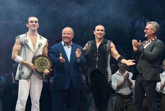 Russia Idol Circus Festival Gala