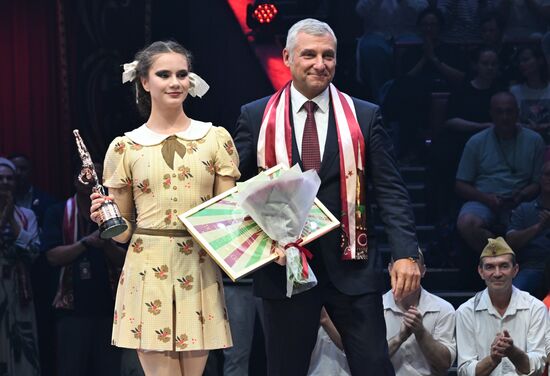 Russia Idol Circus Festival Gala