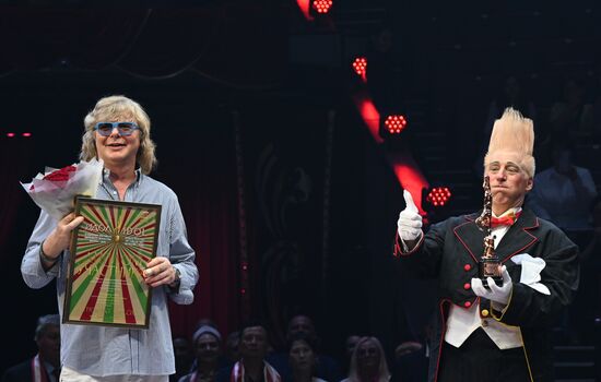 Russia Idol Circus Festival Gala