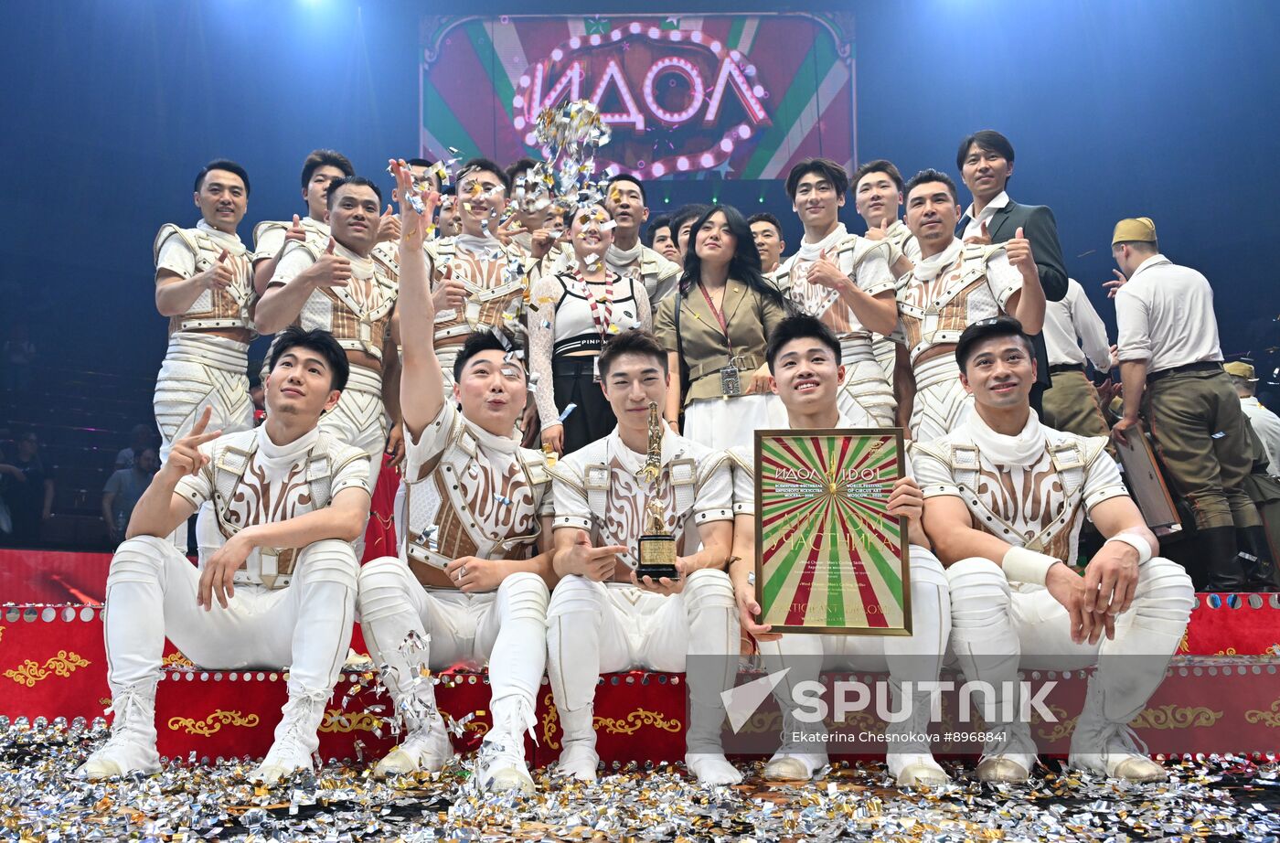 Russia Idol Circus Festival Gala