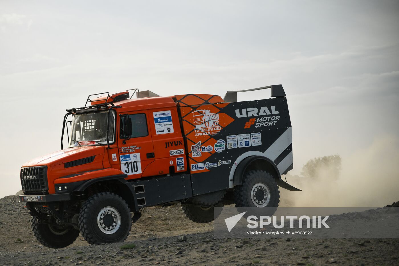 Mongolia Russia Silk Way Rally