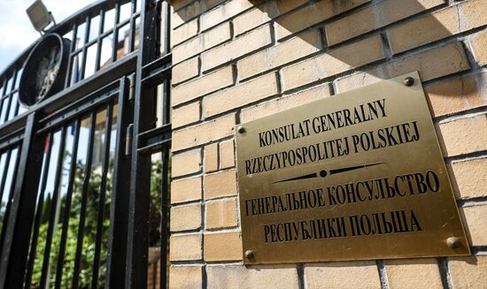 Russia Poland Consulate Closure
