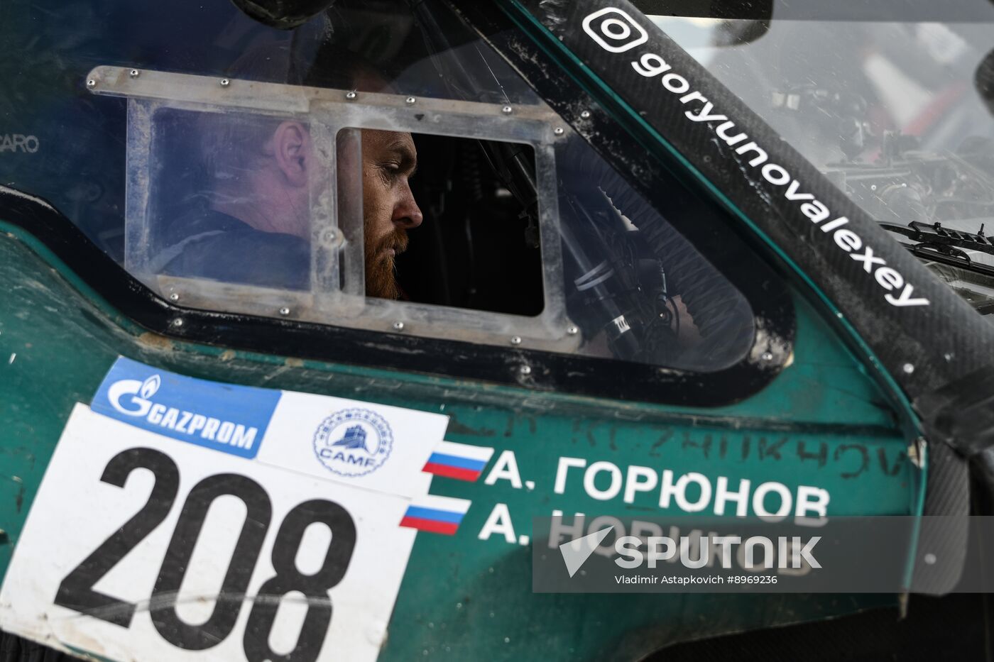 Mongolia Russia Silk Way Rally
