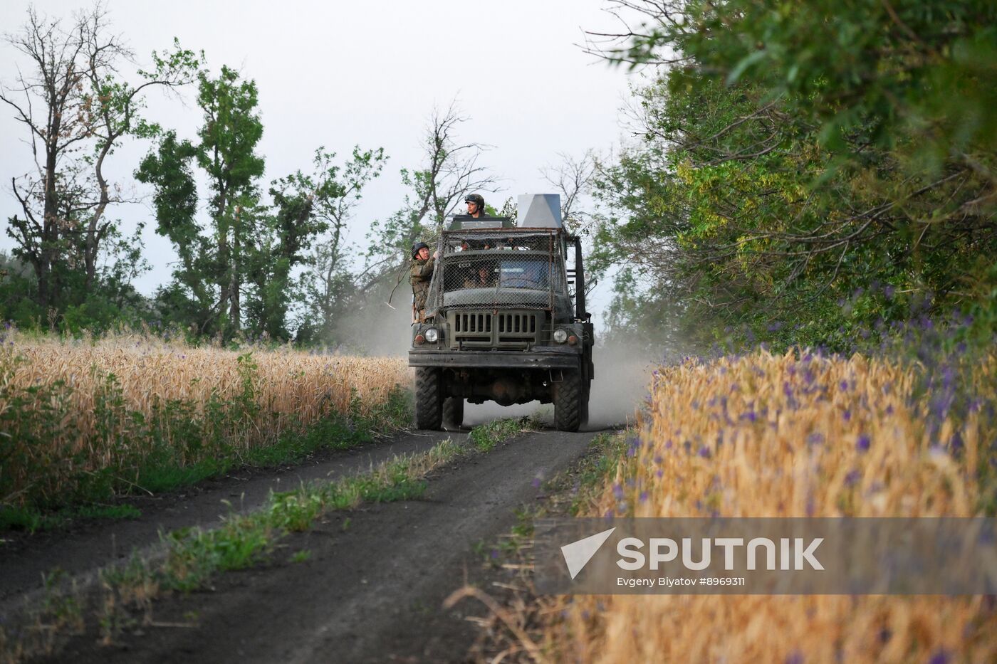 Russia Ukraine Military Operation Artillery Unit