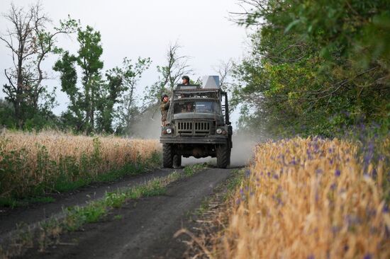 Russia Ukraine Military Operation Artillery Unit