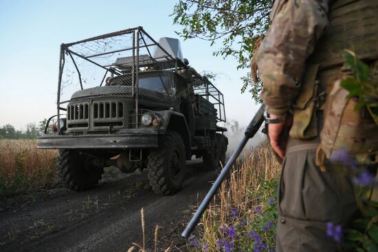 Russia Ukraine Military Operation Artillery Unit