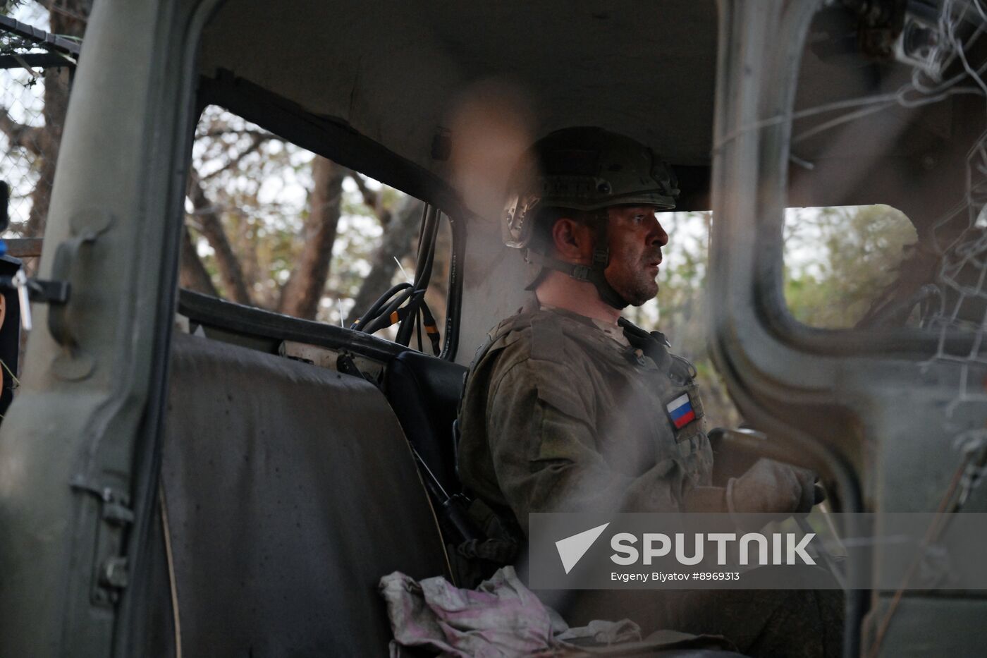 Russia Ukraine Military Operation Artillery Unit