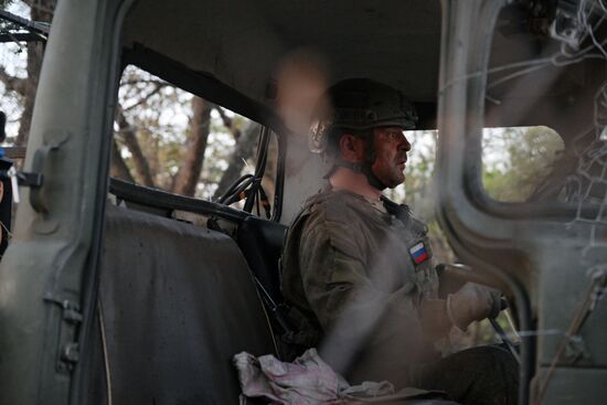 Russia Ukraine Military Operation Artillery Unit