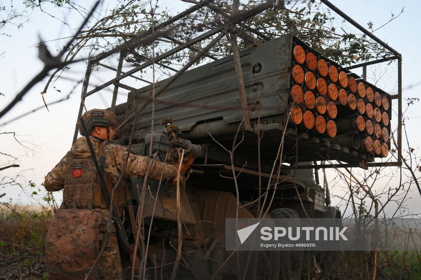 Russia Ukraine Military Operation Artillery Unit