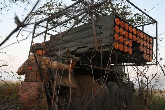 Russia Ukraine Military Operation Artillery Unit