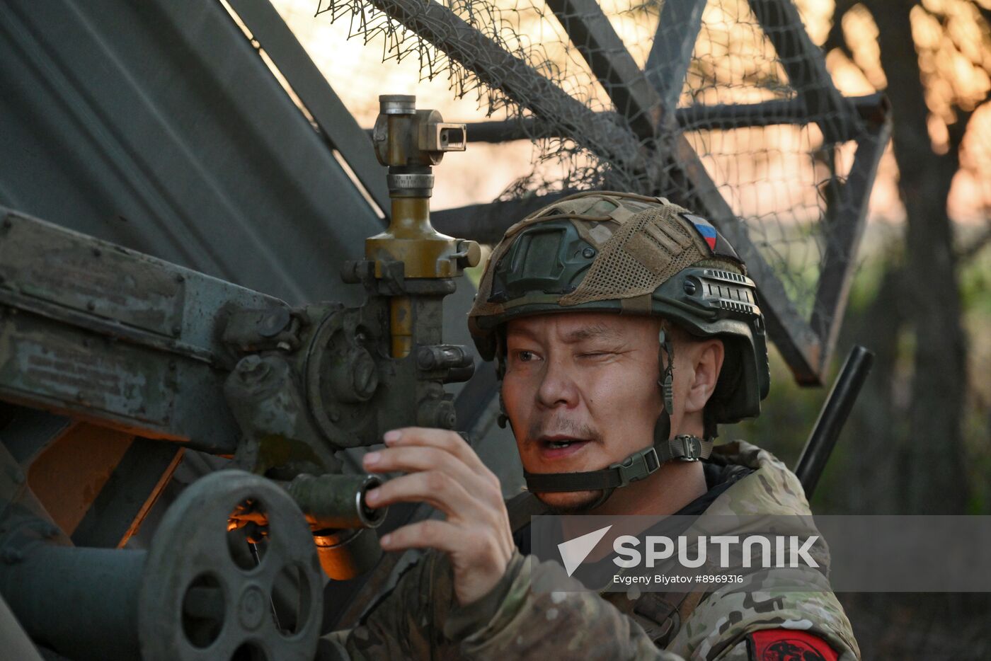 Russia Ukraine Military Operation Artillery Unit