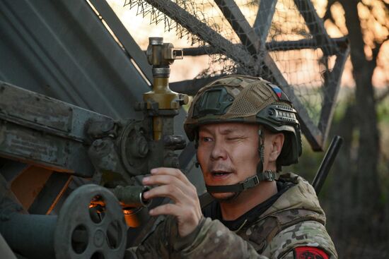 Russia Ukraine Military Operation Artillery Unit