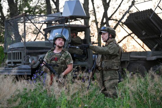 Russia Ukraine Military Operation Artillery Unit