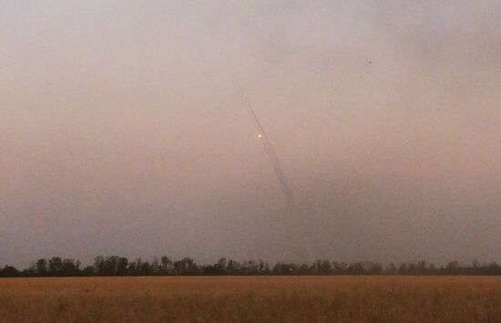 Russia Ukraine Military Operation Artillery Unit