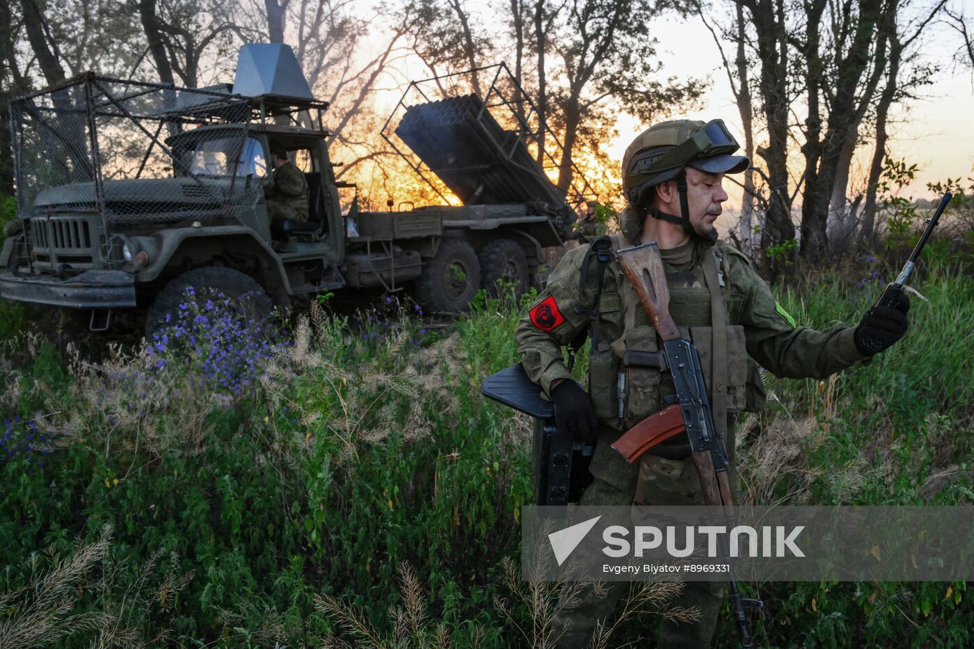 Russia Ukraine Military Operation Artillery Unit