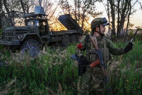 Russia Ukraine Military Operation Artillery Unit