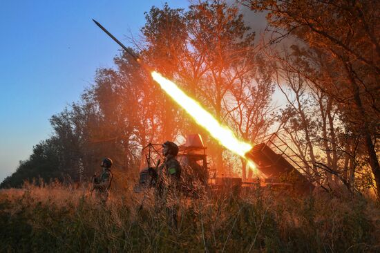 Russia Ukraine Military Operation Artillery Unit