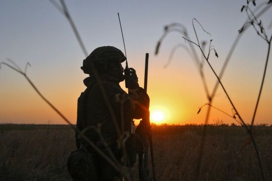 Russia Ukraine Military Operation Artillery Unit