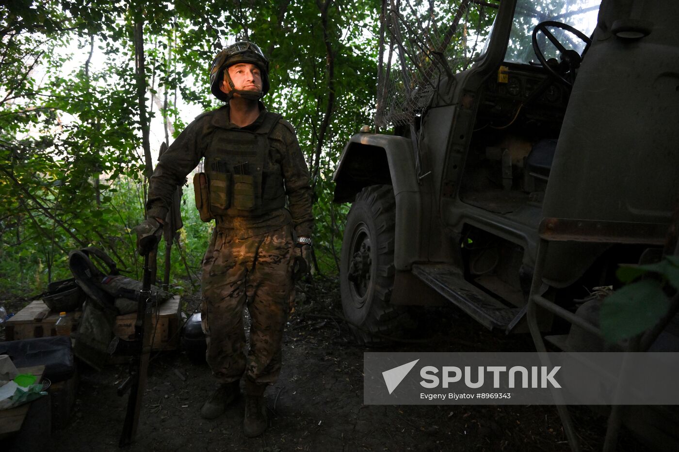 Russia Ukraine Military Operation Artillery Unit