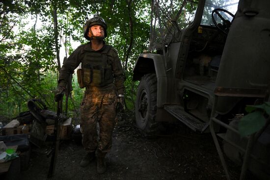 Russia Ukraine Military Operation Artillery Unit
