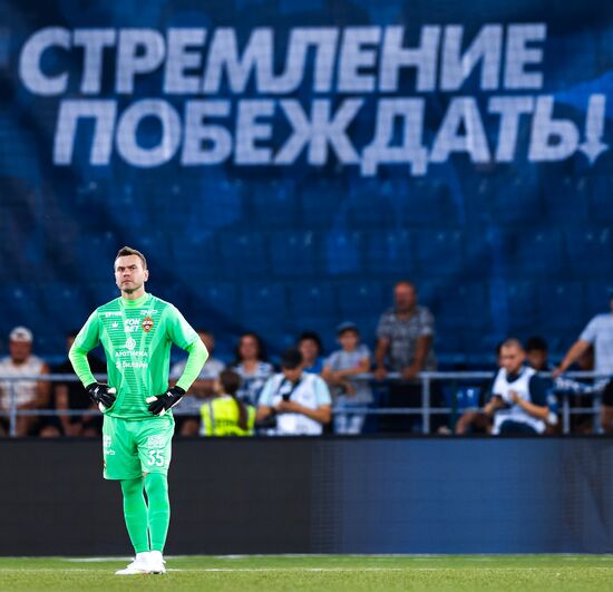 Russia Soccer Premier-League Orenburg - CSKA