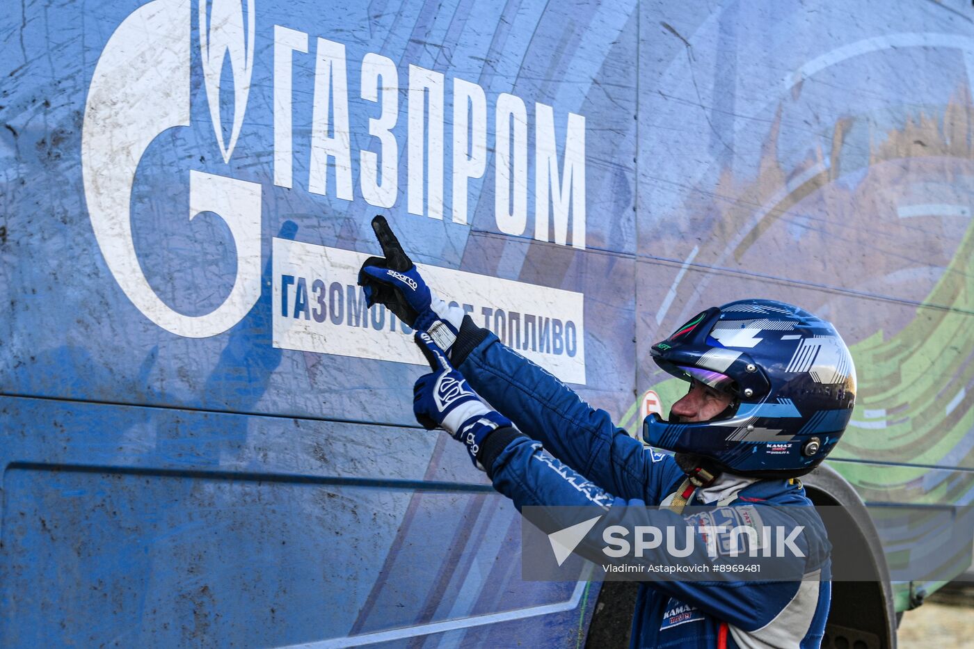 Russia Silk Way Rally