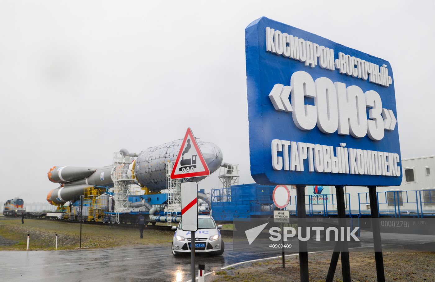 Russia Space