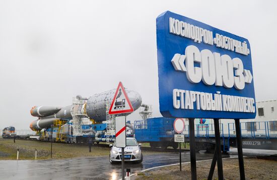 Russia Space