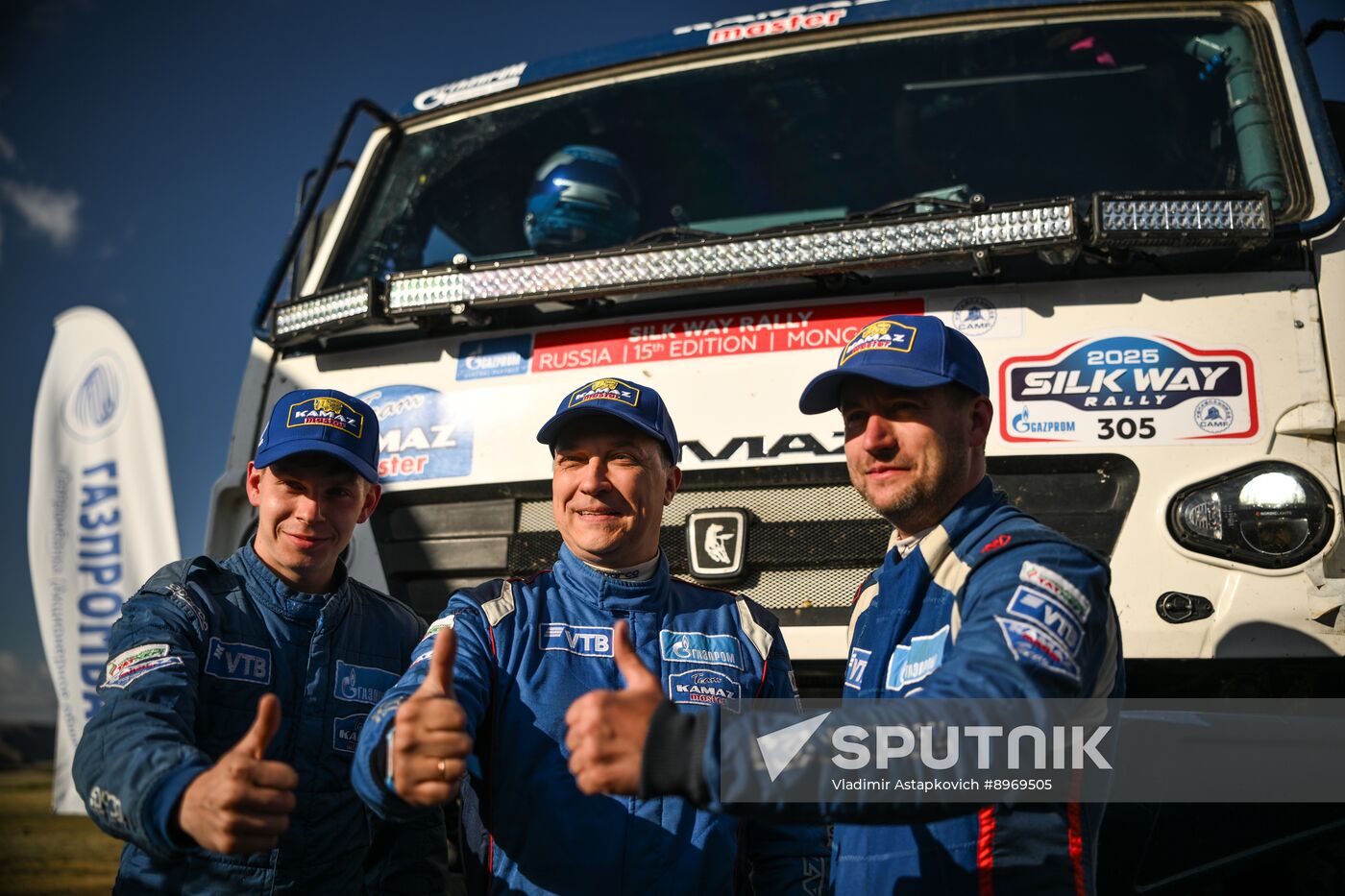 Russia Silk Way Rally