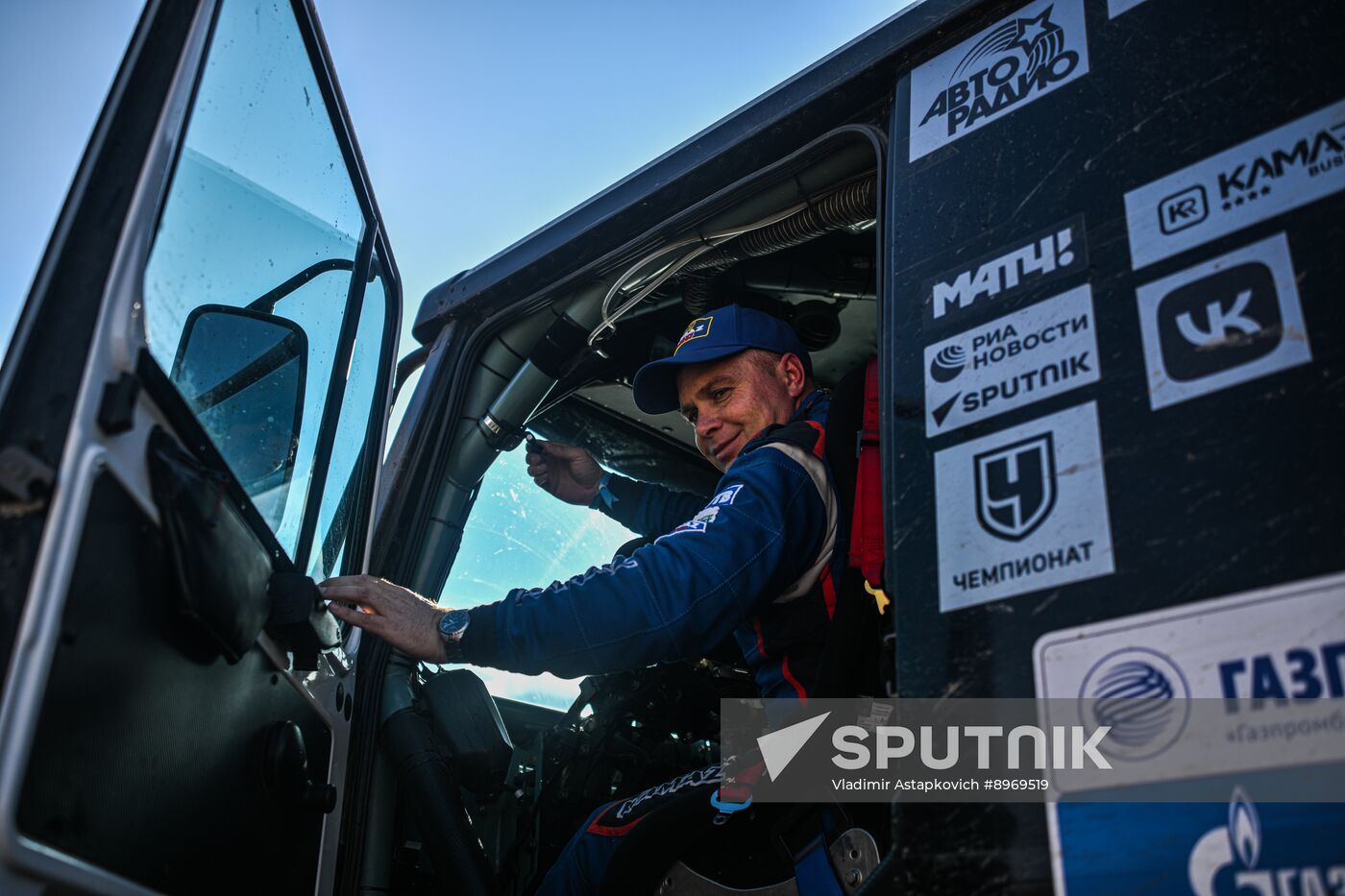 Russia Silk Way Rally