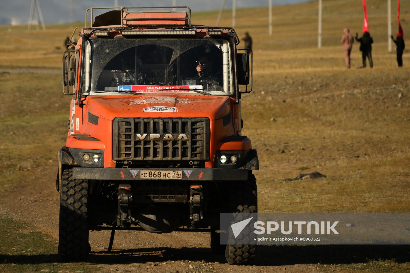 Russia Silk Way Rally