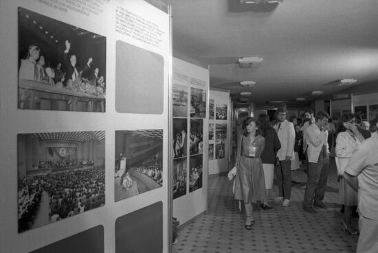 12th World Festival of Youth and Students in Moscow