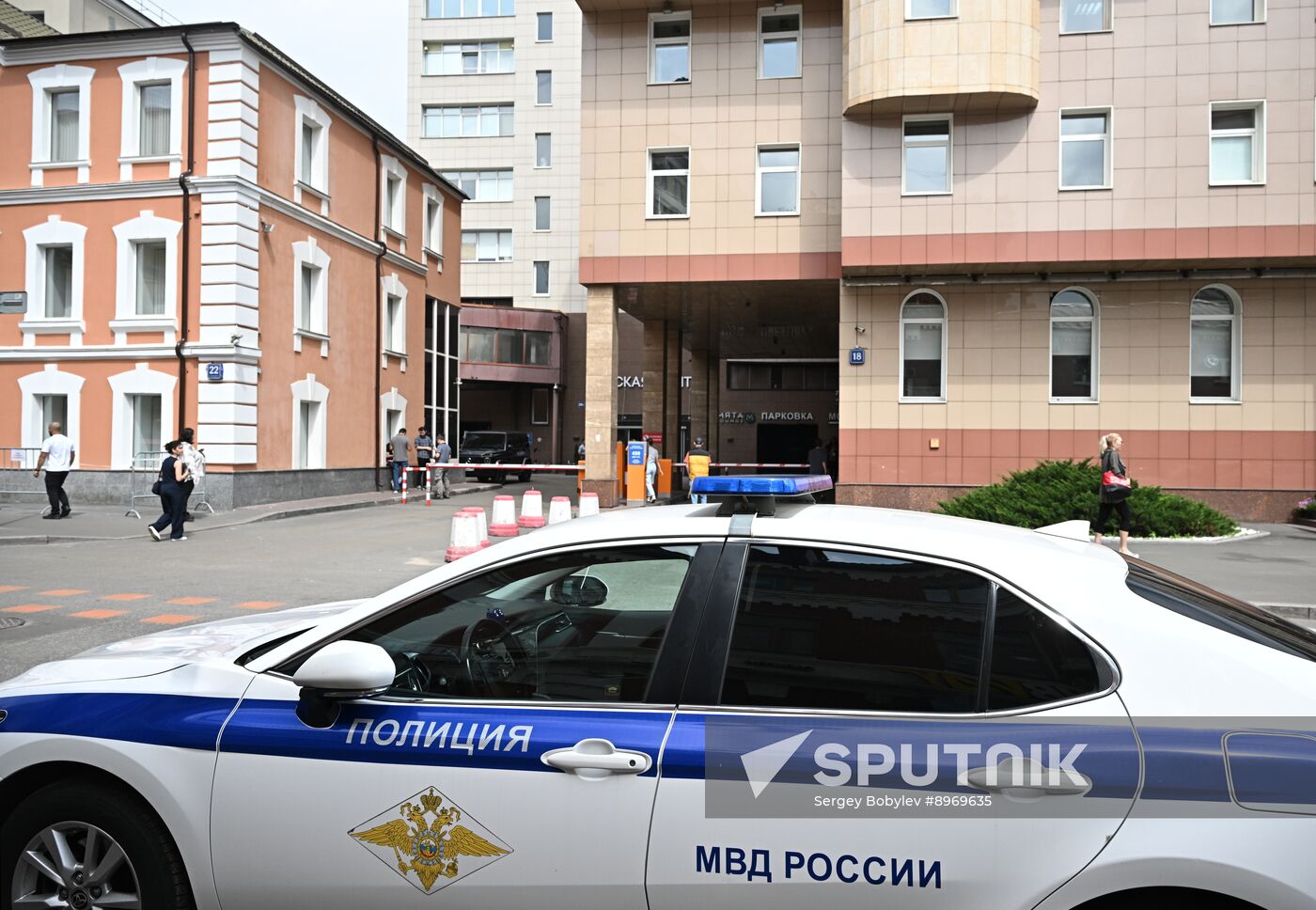 Russia Baza Media Outlet Searches