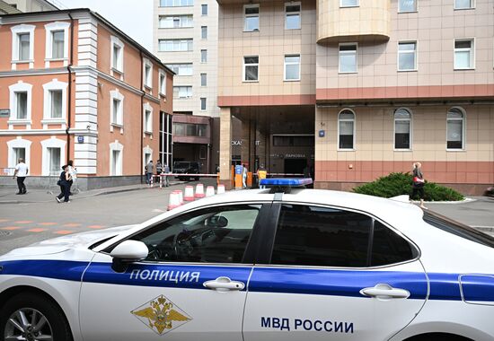 Russia Baza Media Outlet Searches