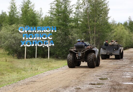 Russia Floods