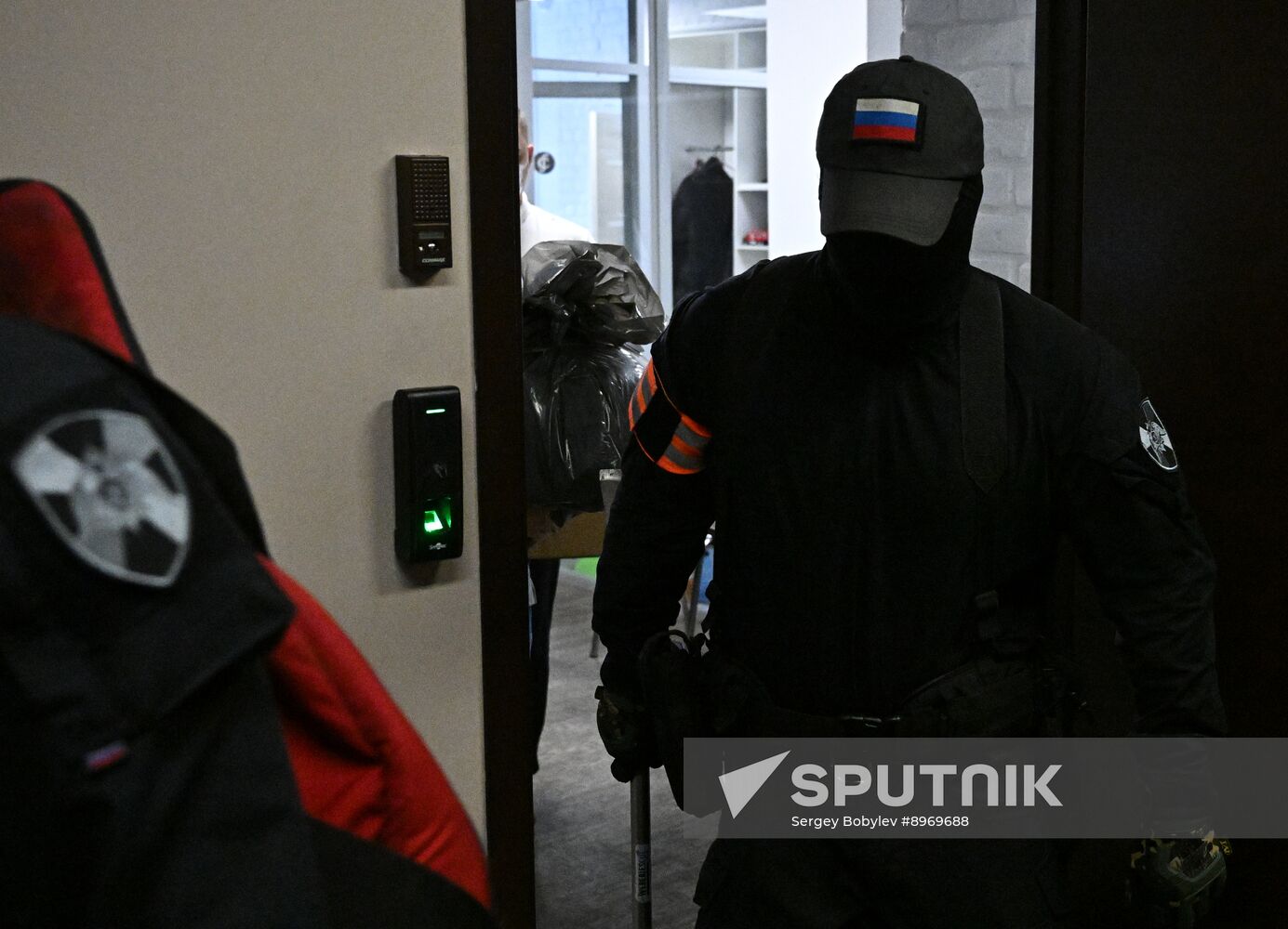 Russia Baza Media Outlet Searches