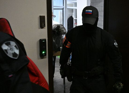 Russia Baza Media Outlet Searches