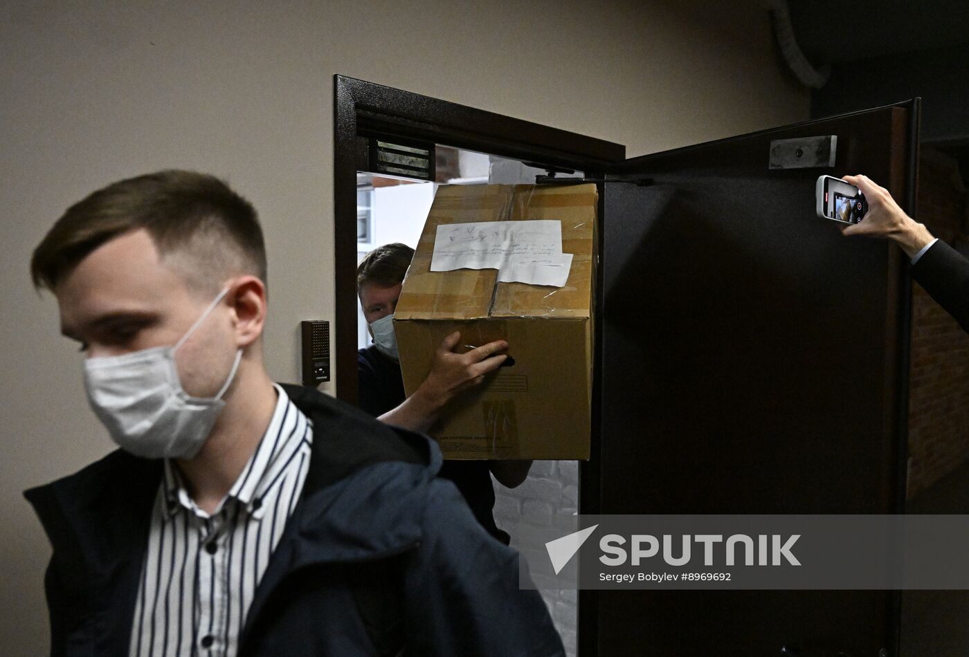 Russia Baza Media Outlet Searches