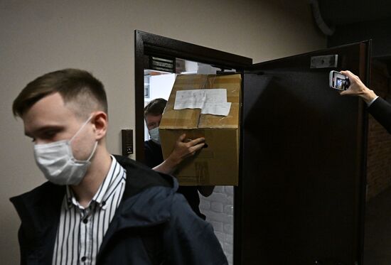 Russia Baza Media Outlet Searches