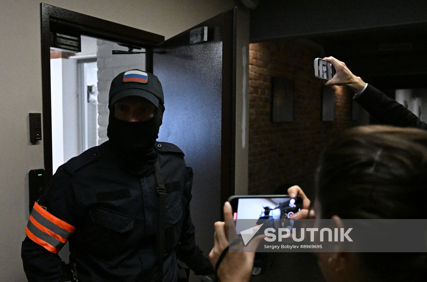 Russia Baza Media Outlet Searches