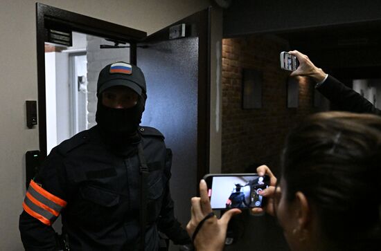 Russia Baza Media Outlet Searches