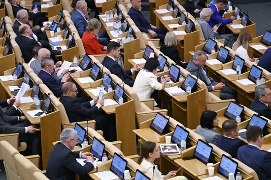 Russia Parliament Internet Censorship