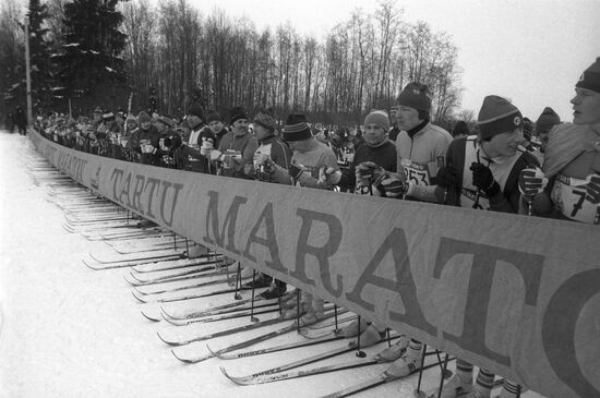 Tartu Ski Marathon