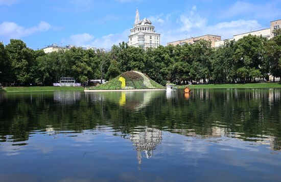Russia Daily Life