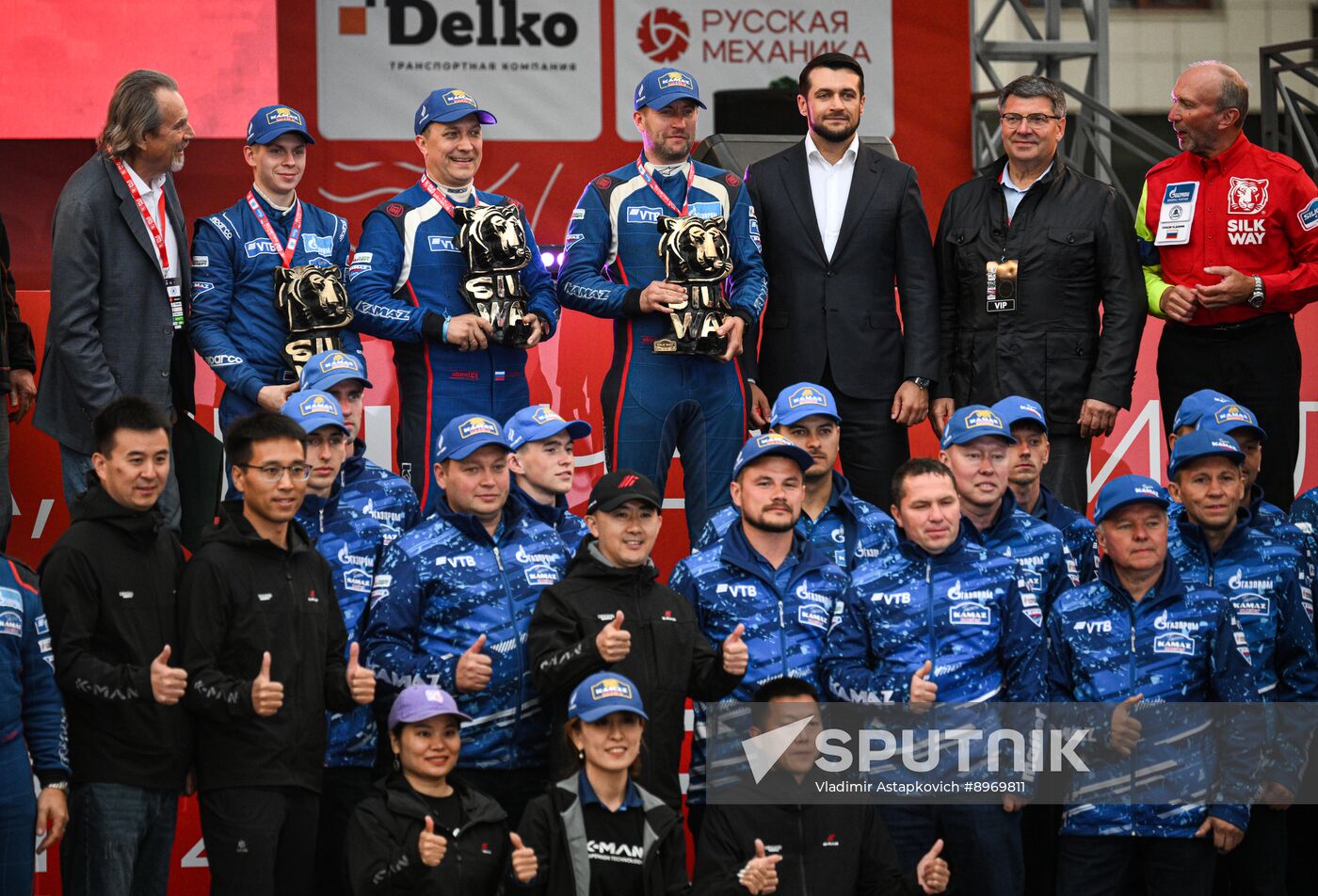 Russia Silk Way Rally