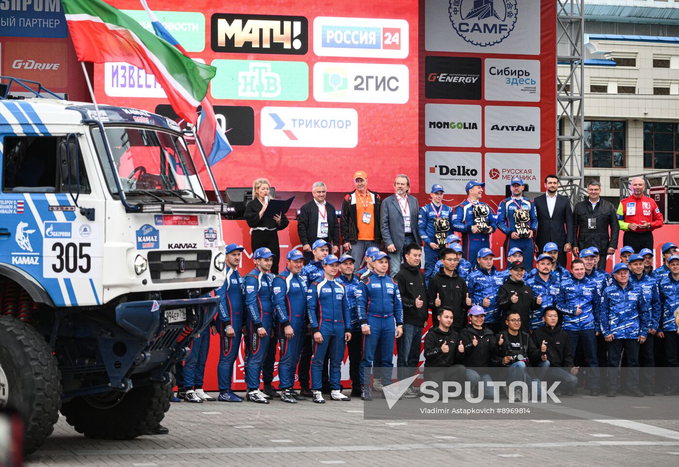 Russia Silk Way Rally