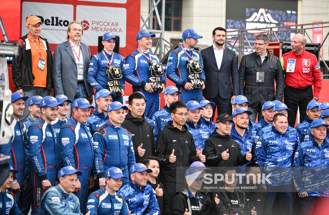 Russia Silk Way Rally