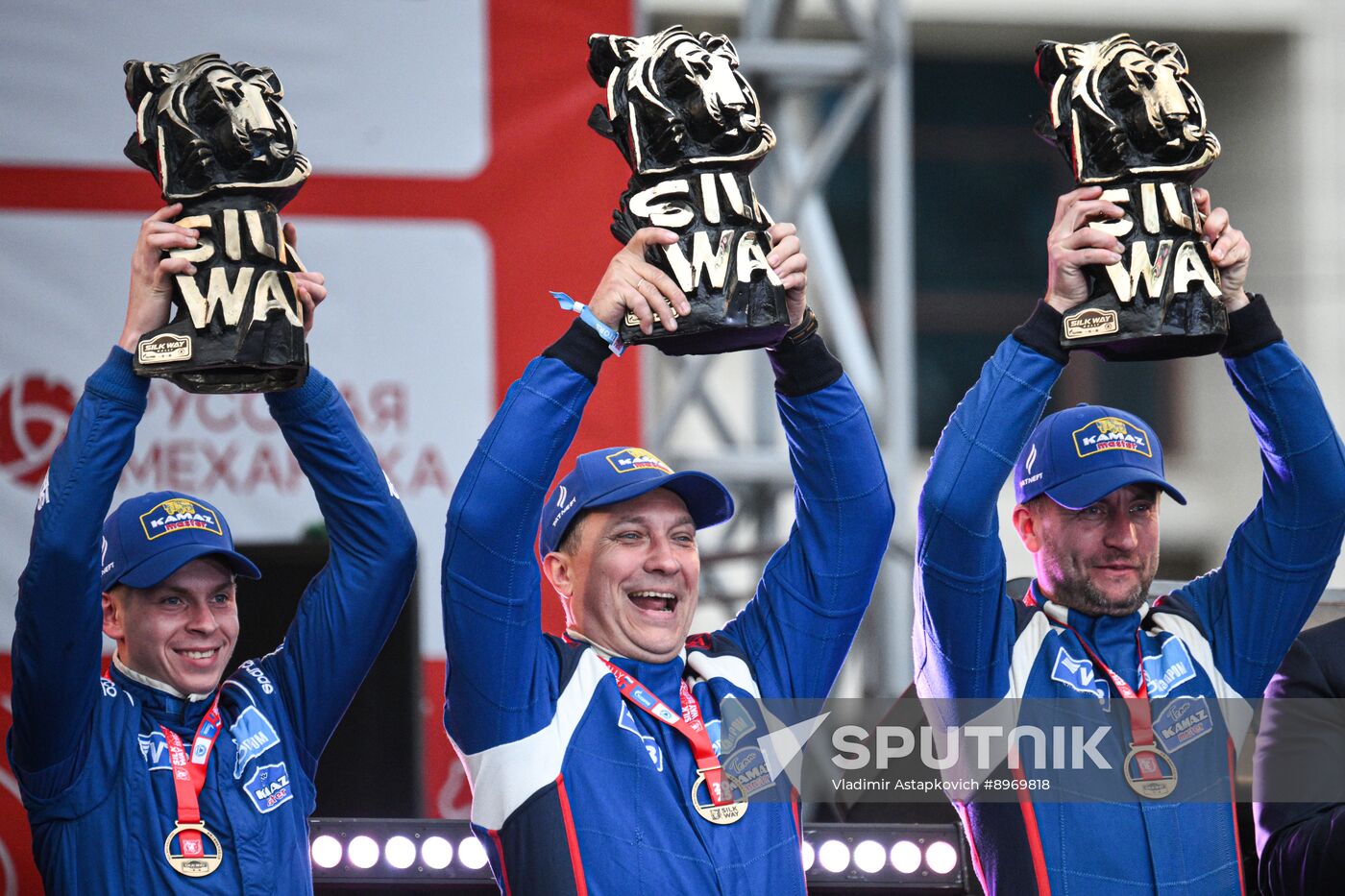 Russia Silk Way Rally